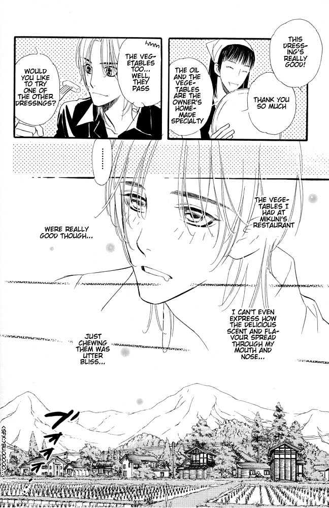 Koi no Tsumeato Chapter 2 page 36 - Chapter 2
