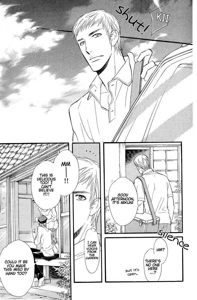 Koi no Tsumeato Chapter 2 page 37 - Chapter 2