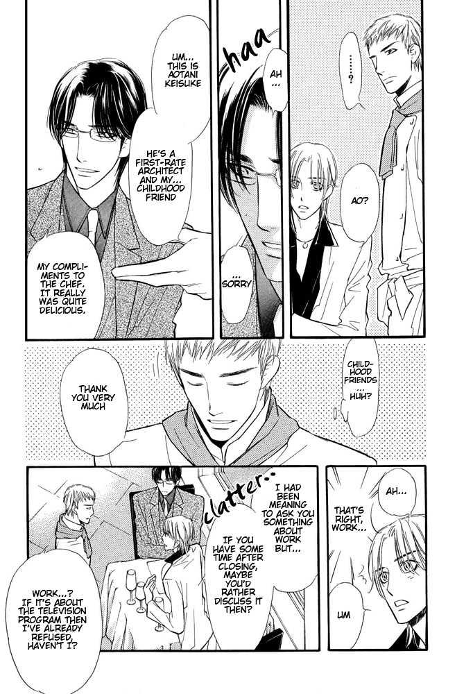 Koi no Tsumeato Chapter 2 page 5 - Chapter 2