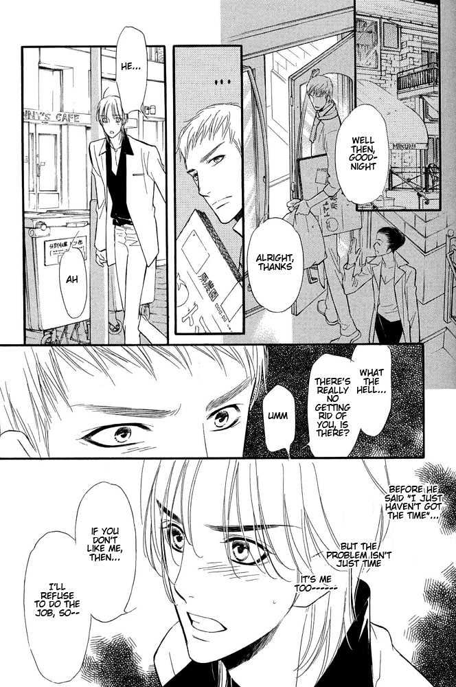 Koi no Tsumeato Chapter 2 page 9 - Chapter 2