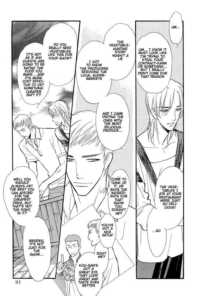 Koi no Tsumeato Chapter 3 page 10 - Chapter 3