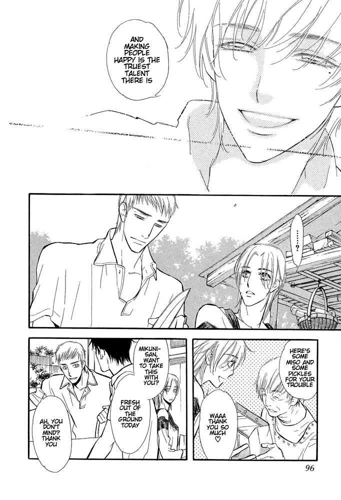 Koi no Tsumeato Chapter 3 page 13 - Chapter 3