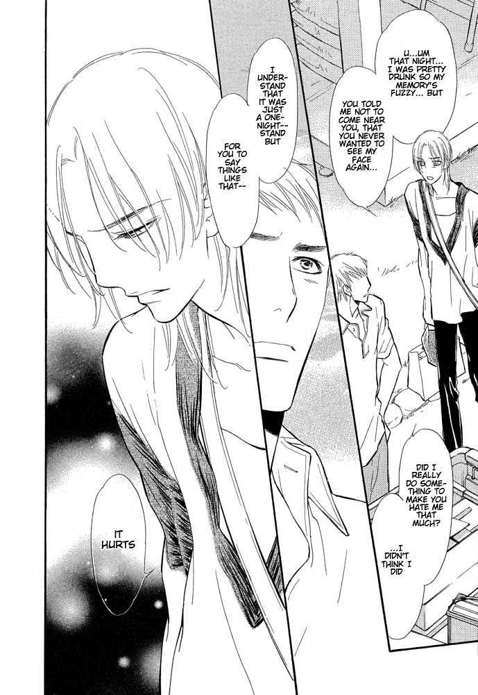 Koi no Tsumeato Chapter 3 page 15 - Chapter 3