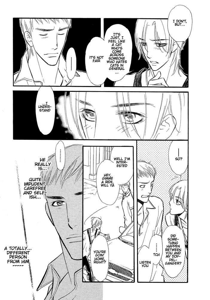 Koi no Tsumeato Chapter 3 page 18 - Chapter 3