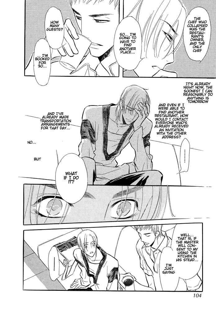 Koi no Tsumeato Chapter 3 page 21 - Chapter 3