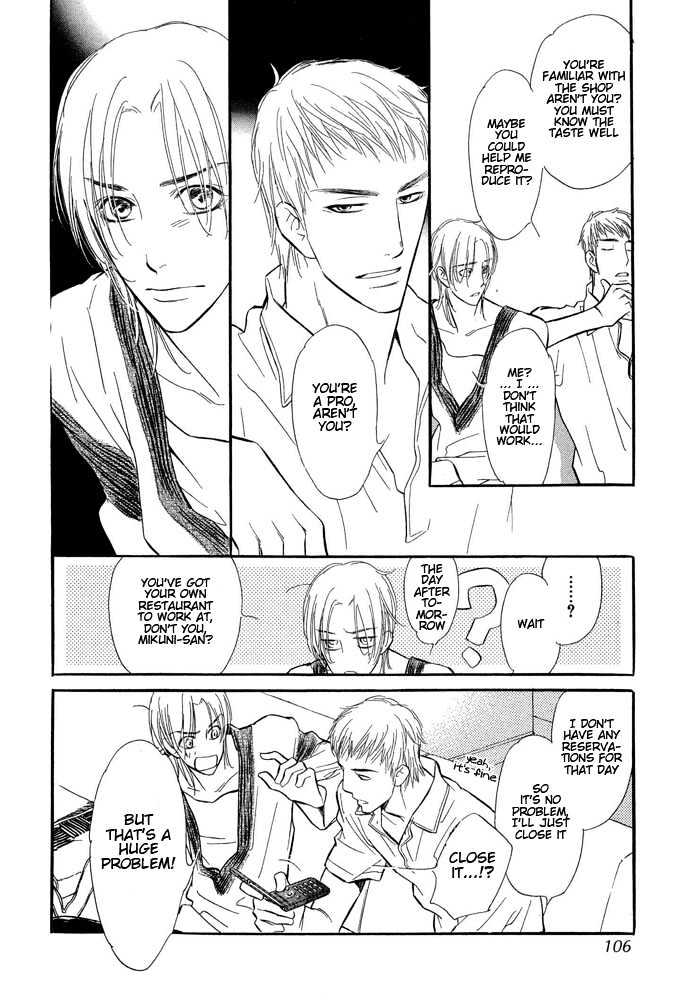 Koi no Tsumeato Chapter 3 page 23 - Chapter 3