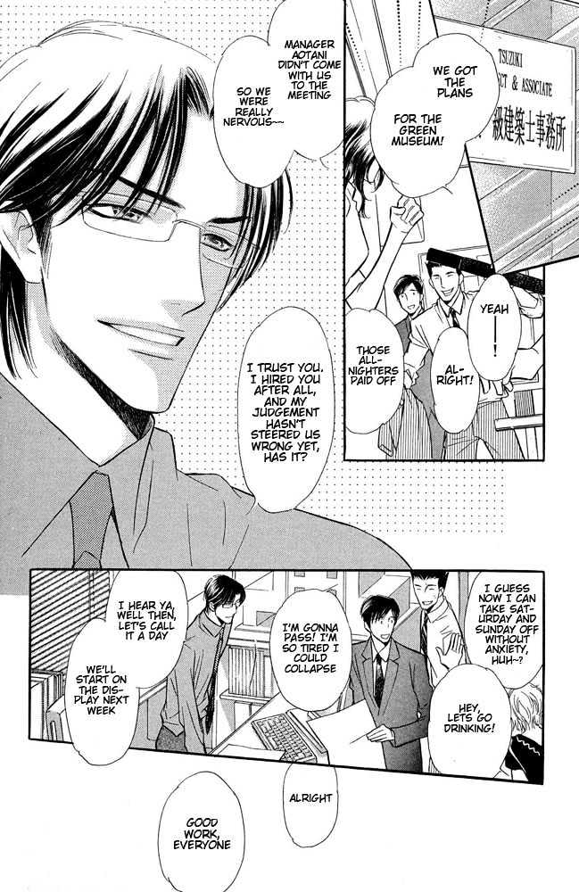 Koi no Tsumeato Chapter 3 page 25 - Chapter 3