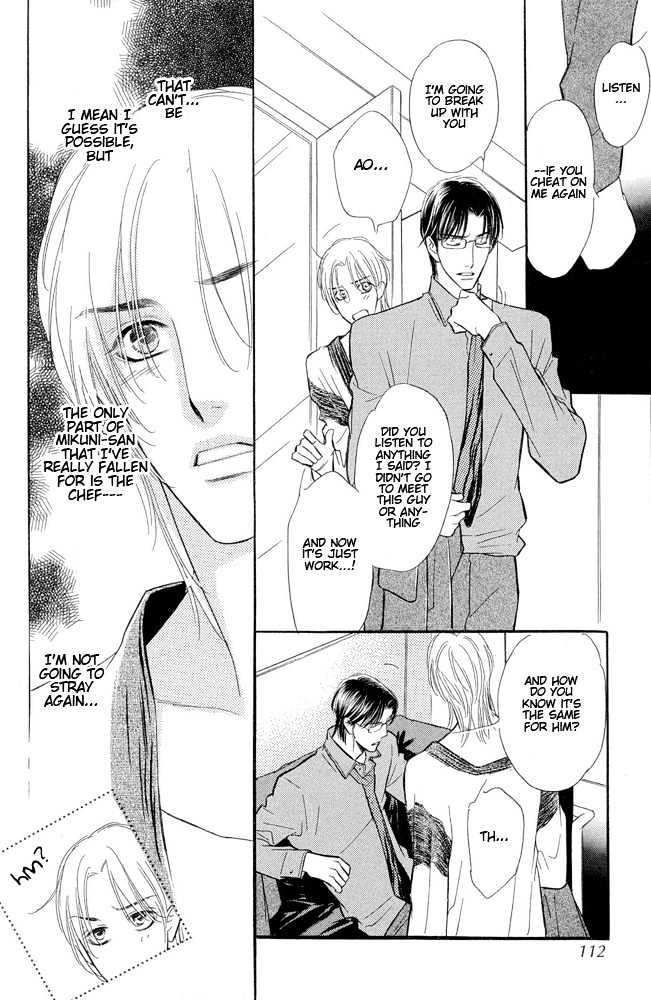 Koi no Tsumeato Chapter 3 page 29 - Chapter 3