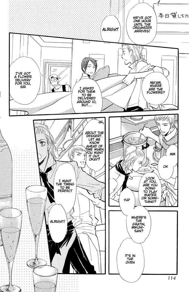 Koi no Tsumeato Chapter 3 page 31 - Chapter 3