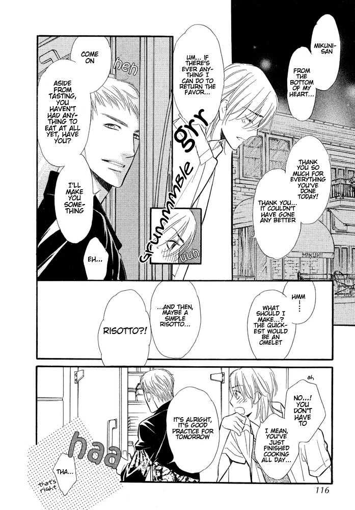 Koi no Tsumeato Chapter 3 page 33 - Chapter 3