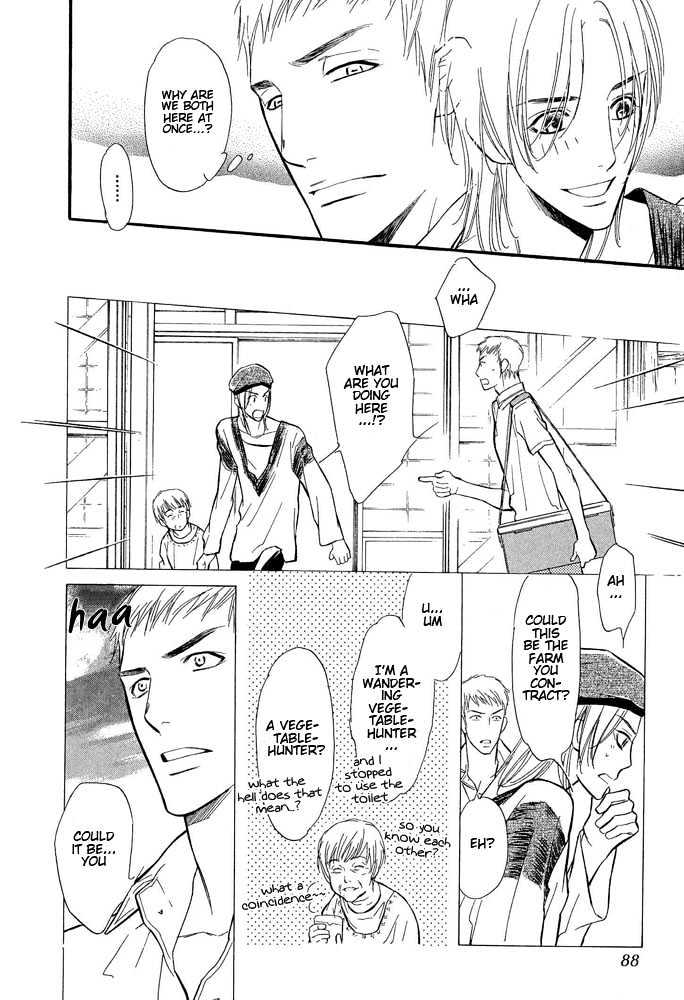 Koi no Tsumeato Chapter 3 page 5 - Chapter 3