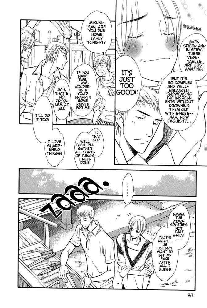Koi no Tsumeato Chapter 3 page 7 - Chapter 3