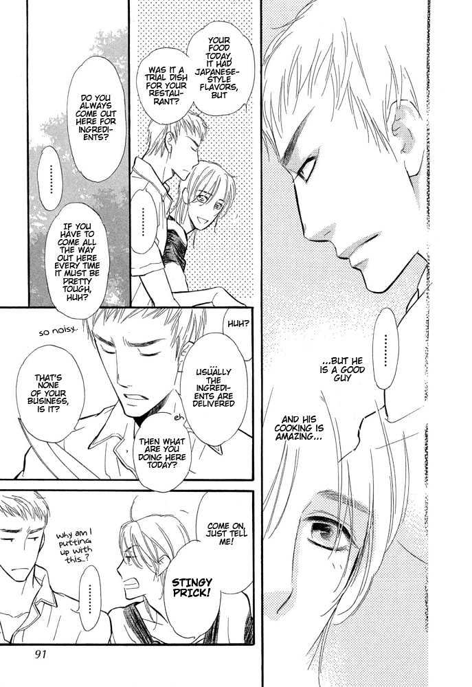 Koi no Tsumeato Chapter 3 page 8 - Chapter 3