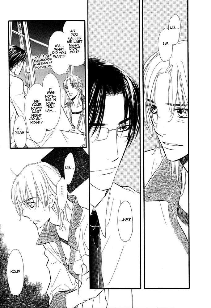 Koi no Tsumeato Chapter 4 page 24 - Chapter 4