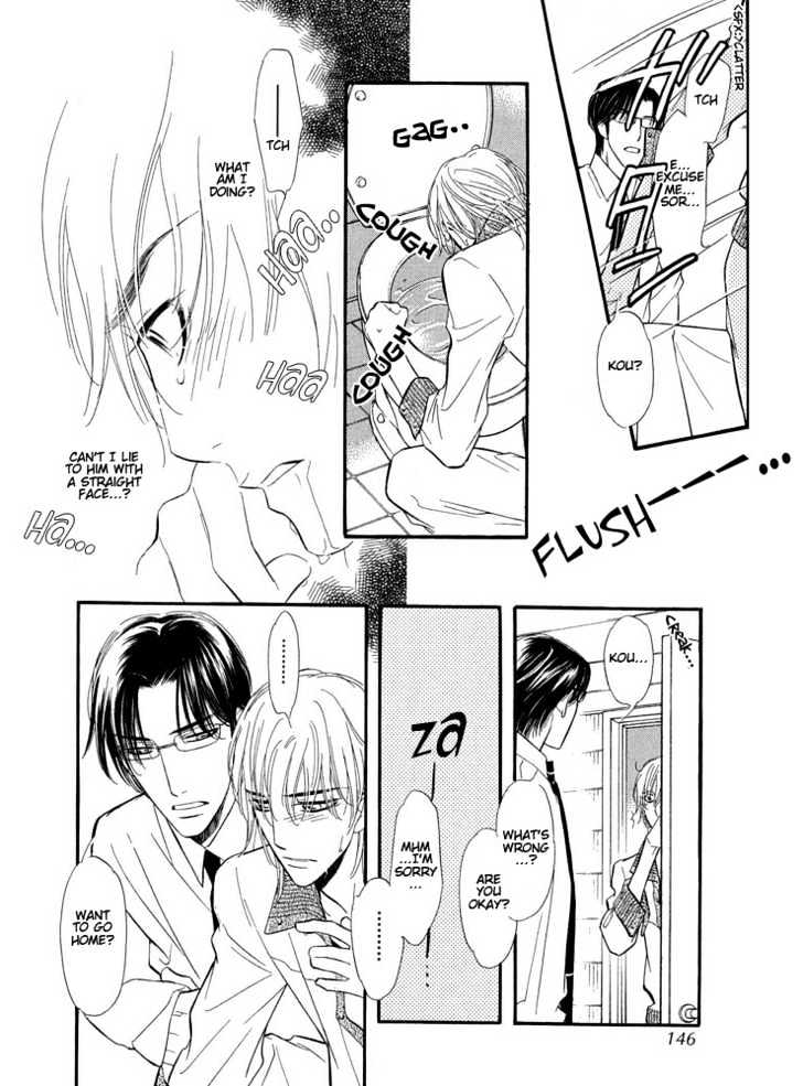 Koi no Tsumeato Chapter 4 page 25 - Chapter 4