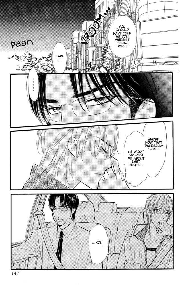 Koi no Tsumeato Chapter 4 page 26 - Chapter 4