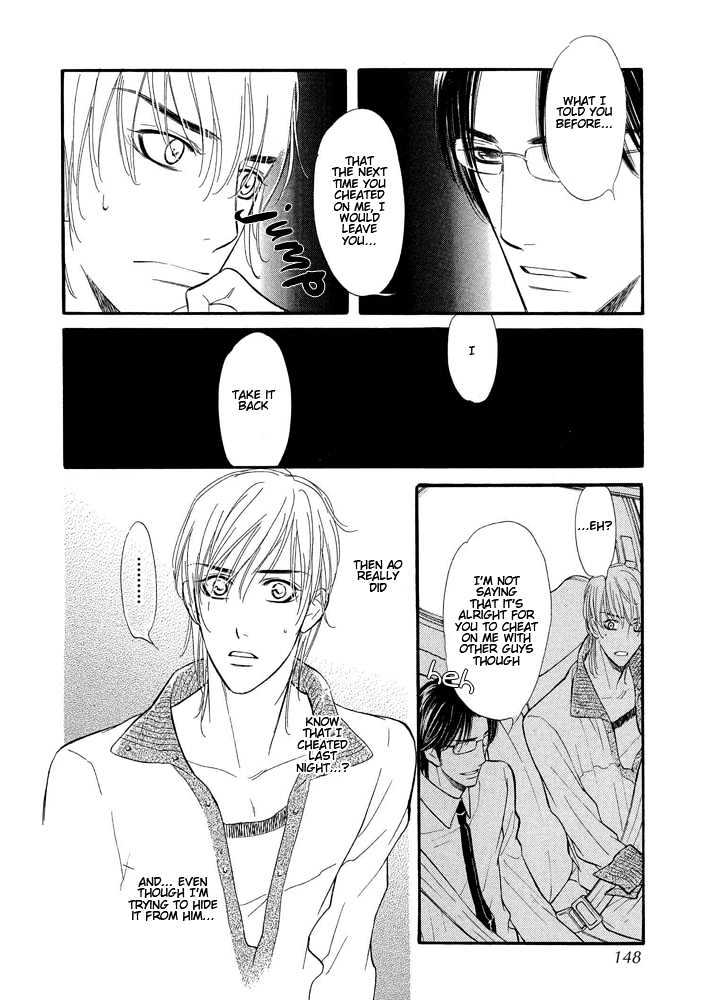 Koi no Tsumeato Chapter 4 page 27 - Chapter 4