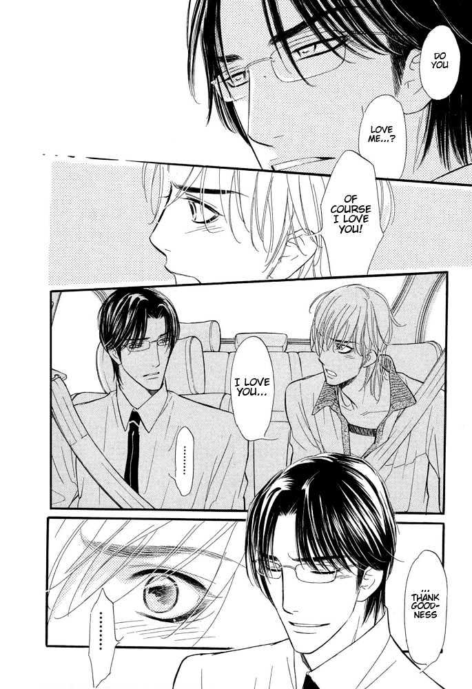 Koi no Tsumeato Chapter 4 page 29 - Chapter 4