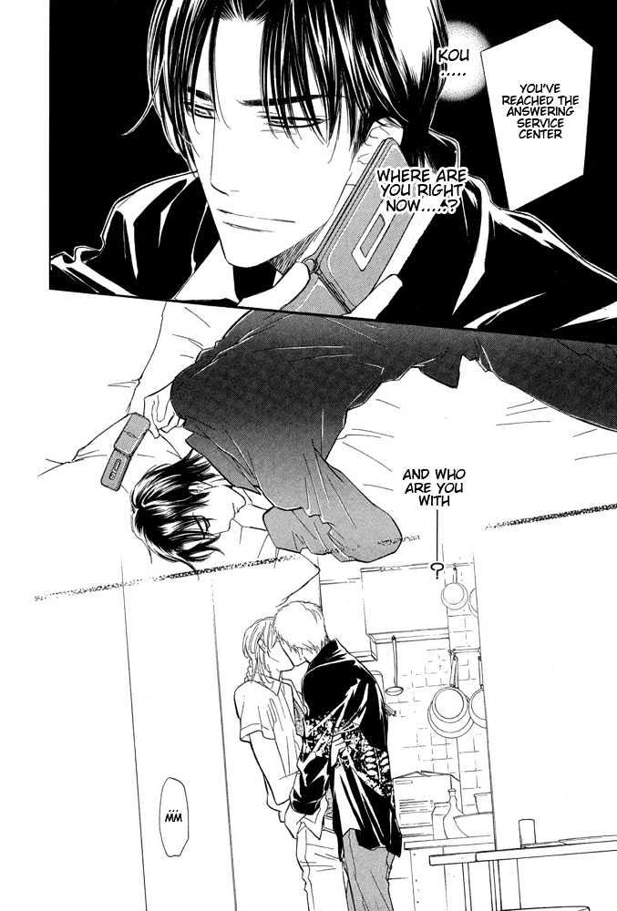 Koi no Tsumeato Chapter 4 page 3 - Chapter 4