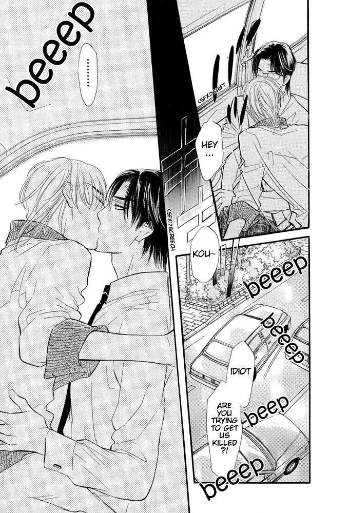 Koi no Tsumeato Chapter 4 page 30 - Chapter 4