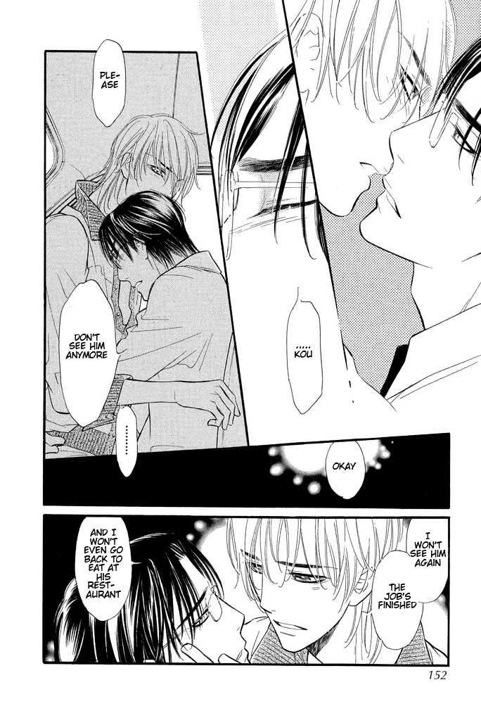 Koi no Tsumeato Chapter 4 page 31 - Chapter 4