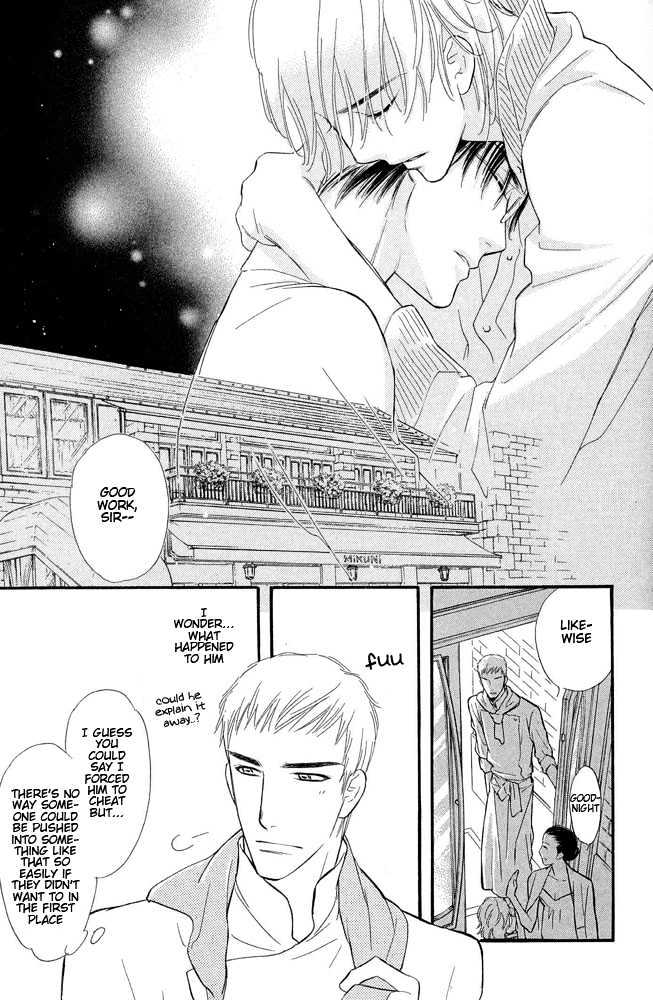 Koi no Tsumeato Chapter 4 page 32 - Chapter 4