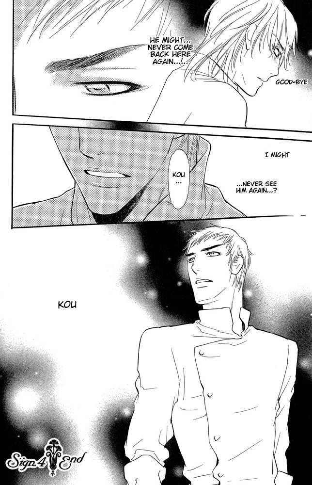 Koi no Tsumeato Chapter 4 page 33 - Chapter 4