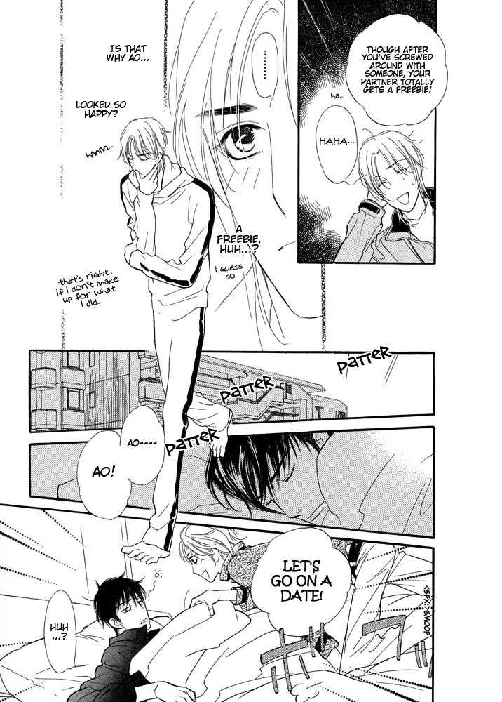 Koi no Tsumeato Chapter 5 page 10 - Chapter 5