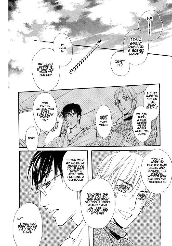 Koi no Tsumeato Chapter 5 page 11 - Chapter 5