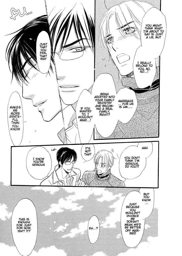 Koi no Tsumeato Chapter 5 page 18 - Chapter 5