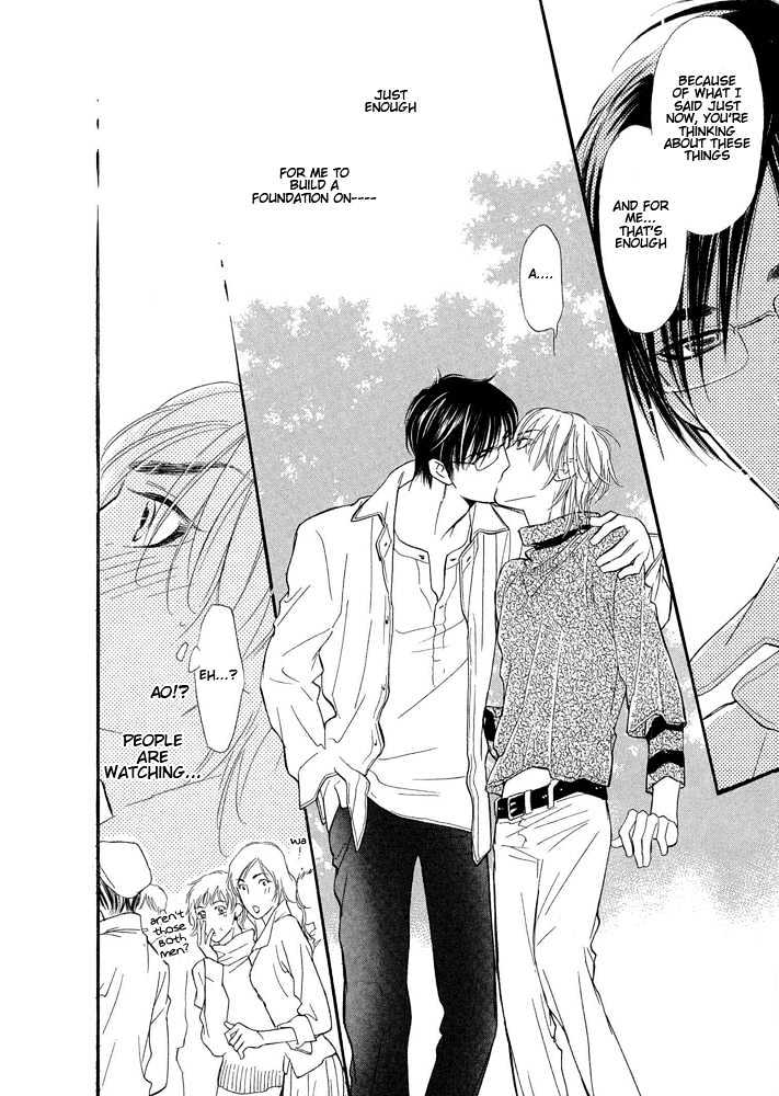 Koi no Tsumeato Chapter 5 page 19 - Chapter 5