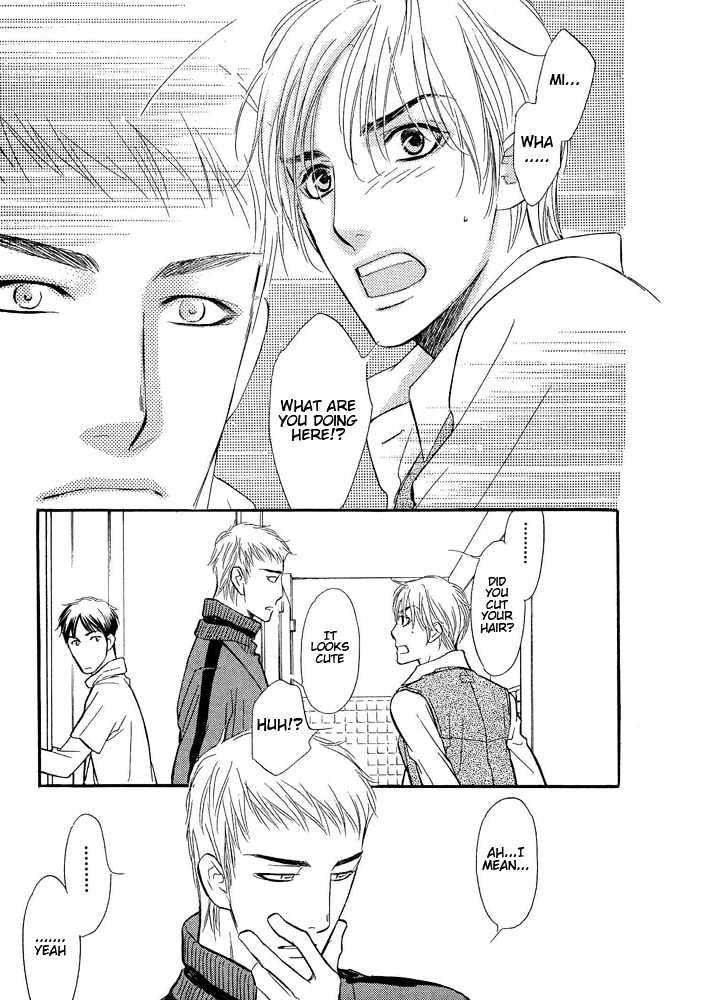 Koi no Tsumeato Chapter 5 page 26 - Chapter 5