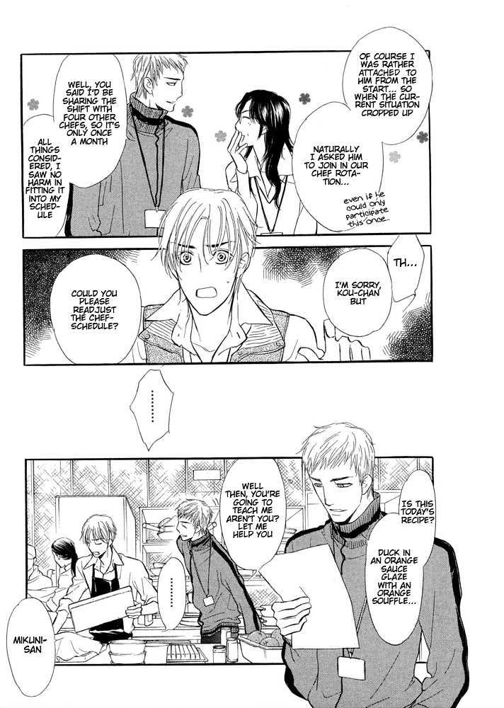Koi no Tsumeato Chapter 5 page 28 - Chapter 5