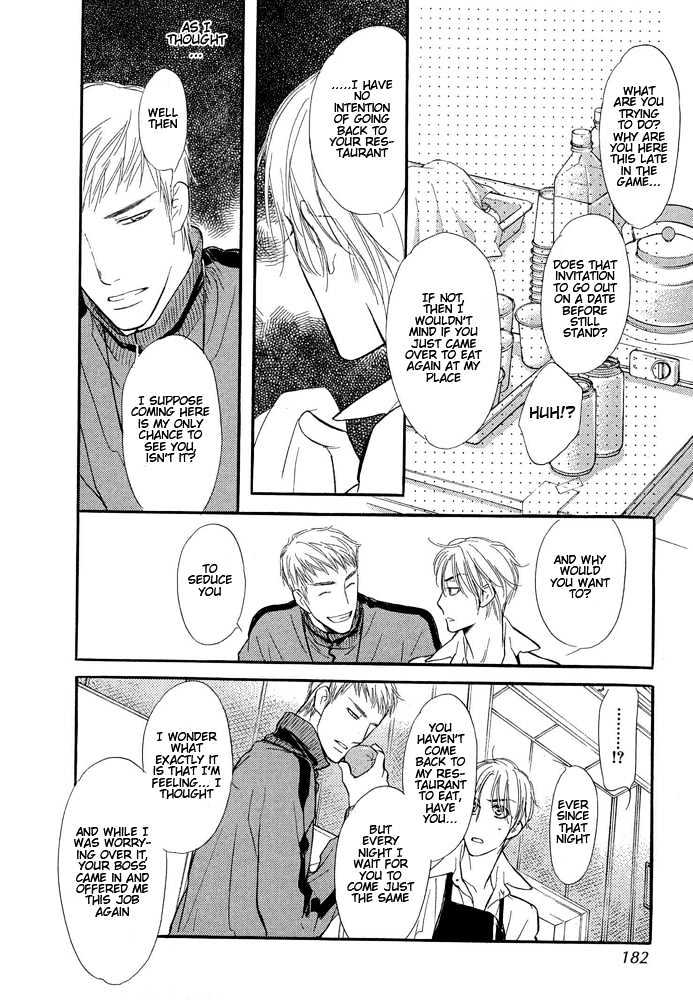 Koi no Tsumeato Chapter 5 page 29 - Chapter 5