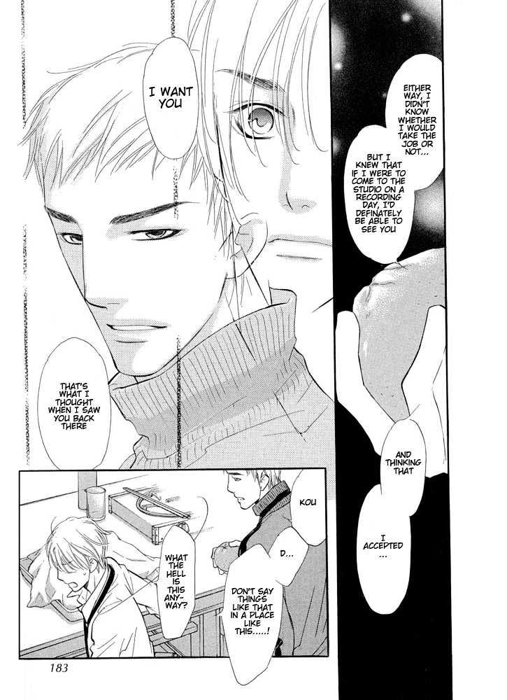 Koi no Tsumeato Chapter 5 page 30 - Chapter 5