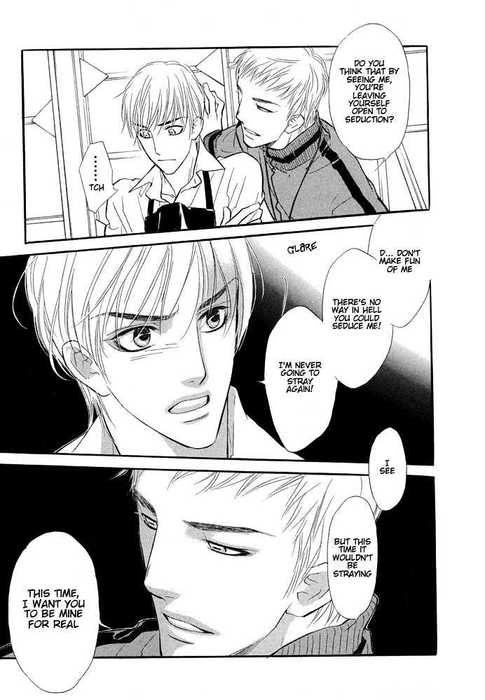 Koi no Tsumeato Chapter 5 page 32 - Chapter 5