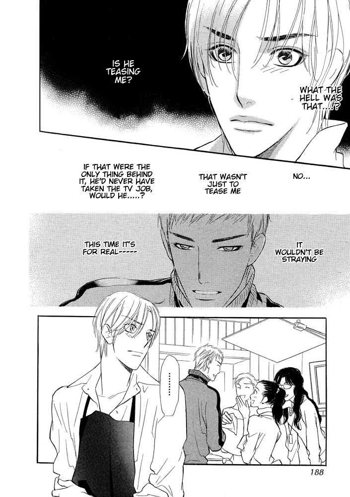 Koi no Tsumeato Chapter 5 page 35 - Chapter 5