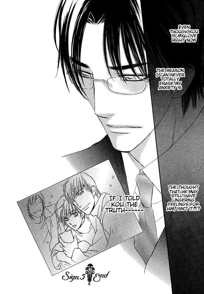 Koi no Tsumeato Chapter 5 page 37 - Chapter 5