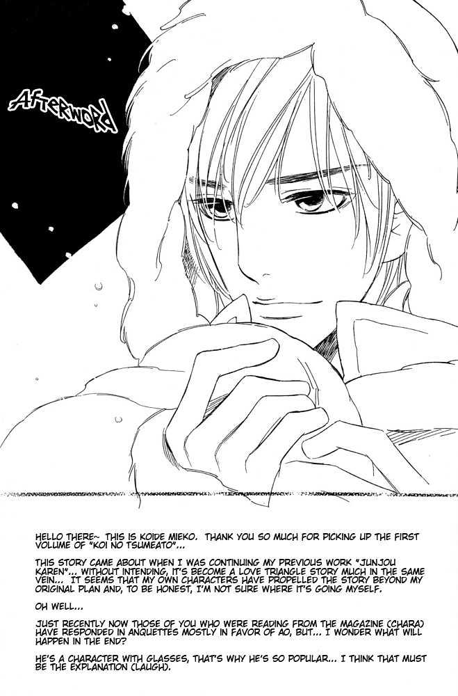 Koi no Tsumeato Chapter 5 page 38 - Chapter 5