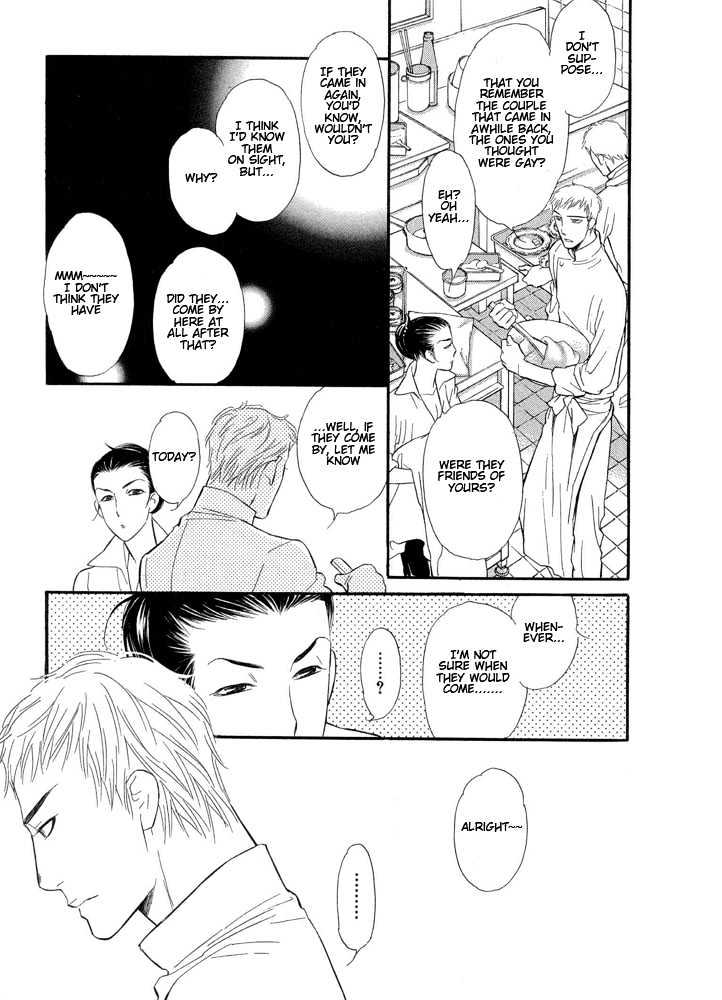 Koi no Tsumeato Chapter 5 page 6 - Chapter 5