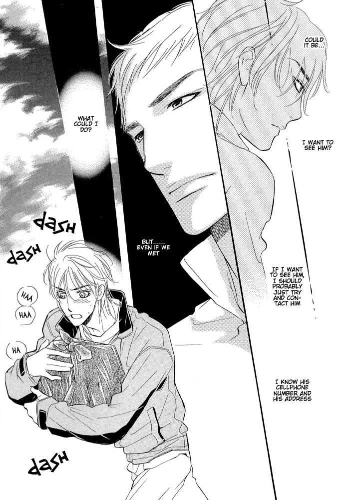 Koi no Tsumeato Chapter 5 page 7 - Chapter 5