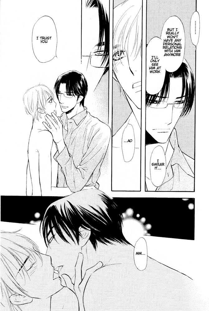 Koi no Tsumeato Chapter 6 page 10 - Chapter 6