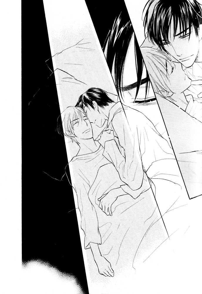 Koi no Tsumeato Chapter 6 page 13 - Chapter 6