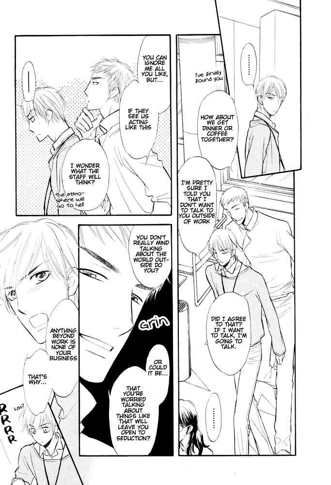 Koi no Tsumeato Chapter 6 page 18 - Chapter 6