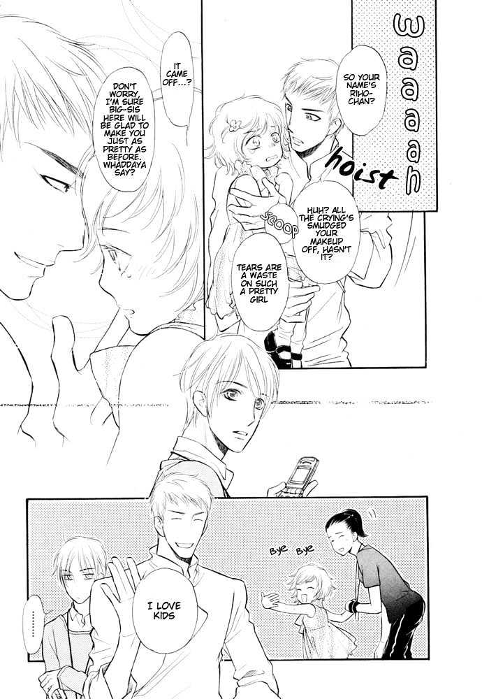 Koi no Tsumeato Chapter 6 page 20 - Chapter 6