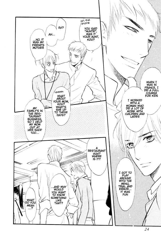 Koi no Tsumeato Chapter 6 page 21 - Chapter 6