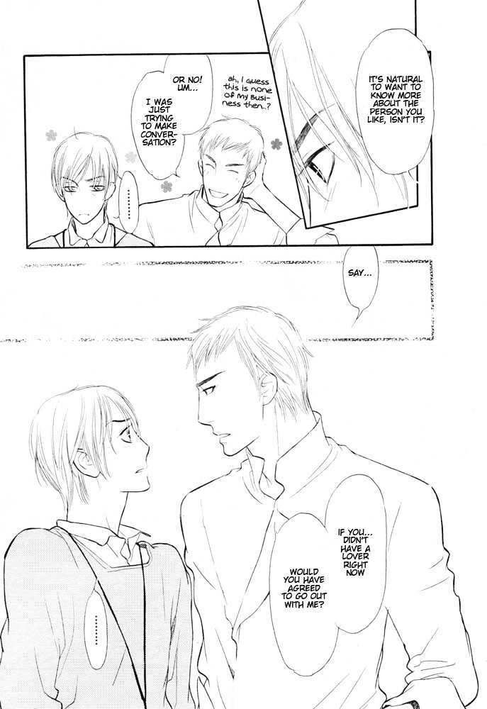 Koi no Tsumeato Chapter 6 page 22 - Chapter 6