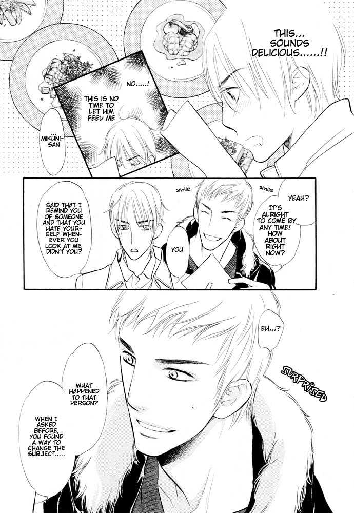 Koi no Tsumeato Chapter 6 page 26 - Chapter 6