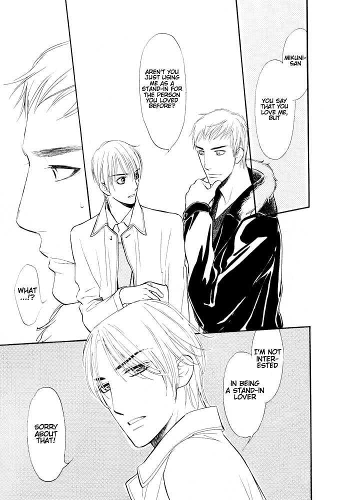 Koi no Tsumeato Chapter 6 page 28 - Chapter 6