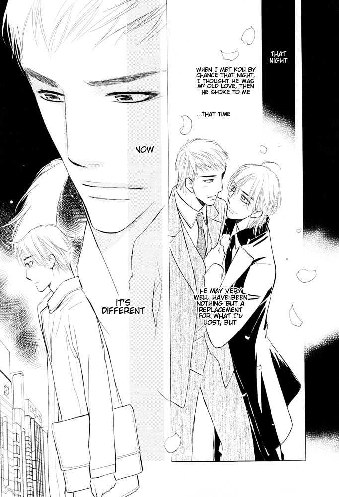 Koi no Tsumeato Chapter 6 page 30 - Chapter 6